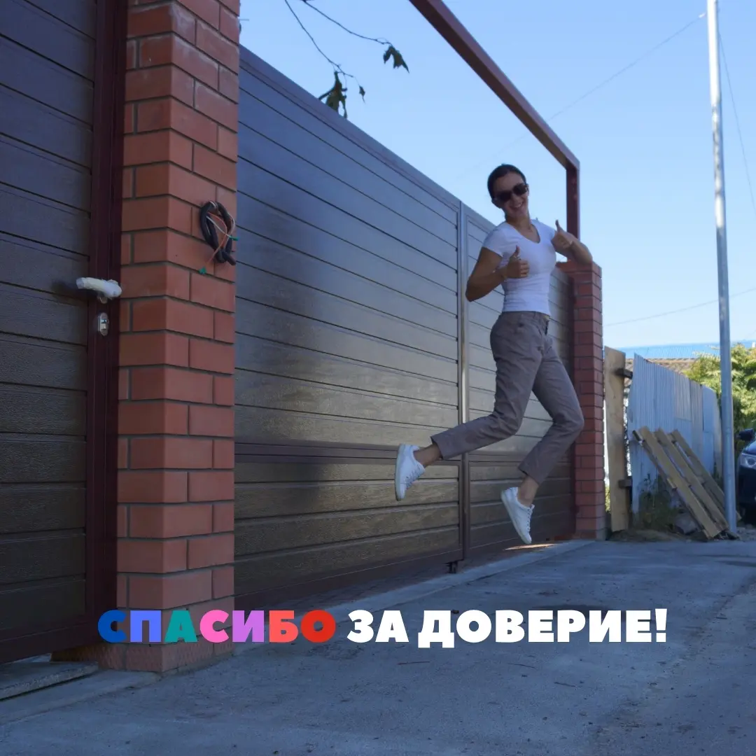 Распашные ворота с заполнением сэндвич-панелями — вариант 7